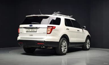 Explorer