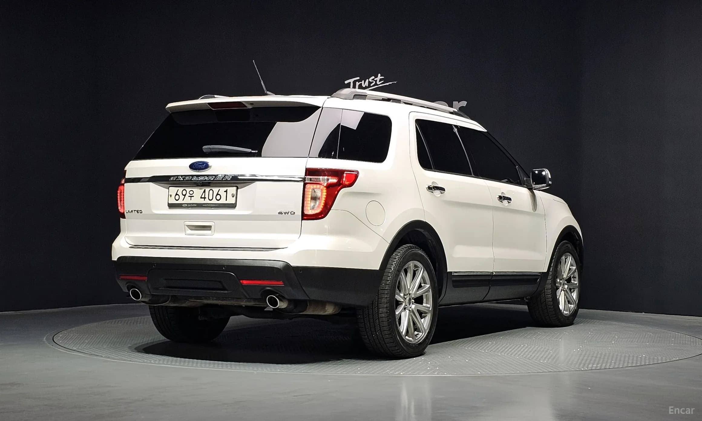 Explorer