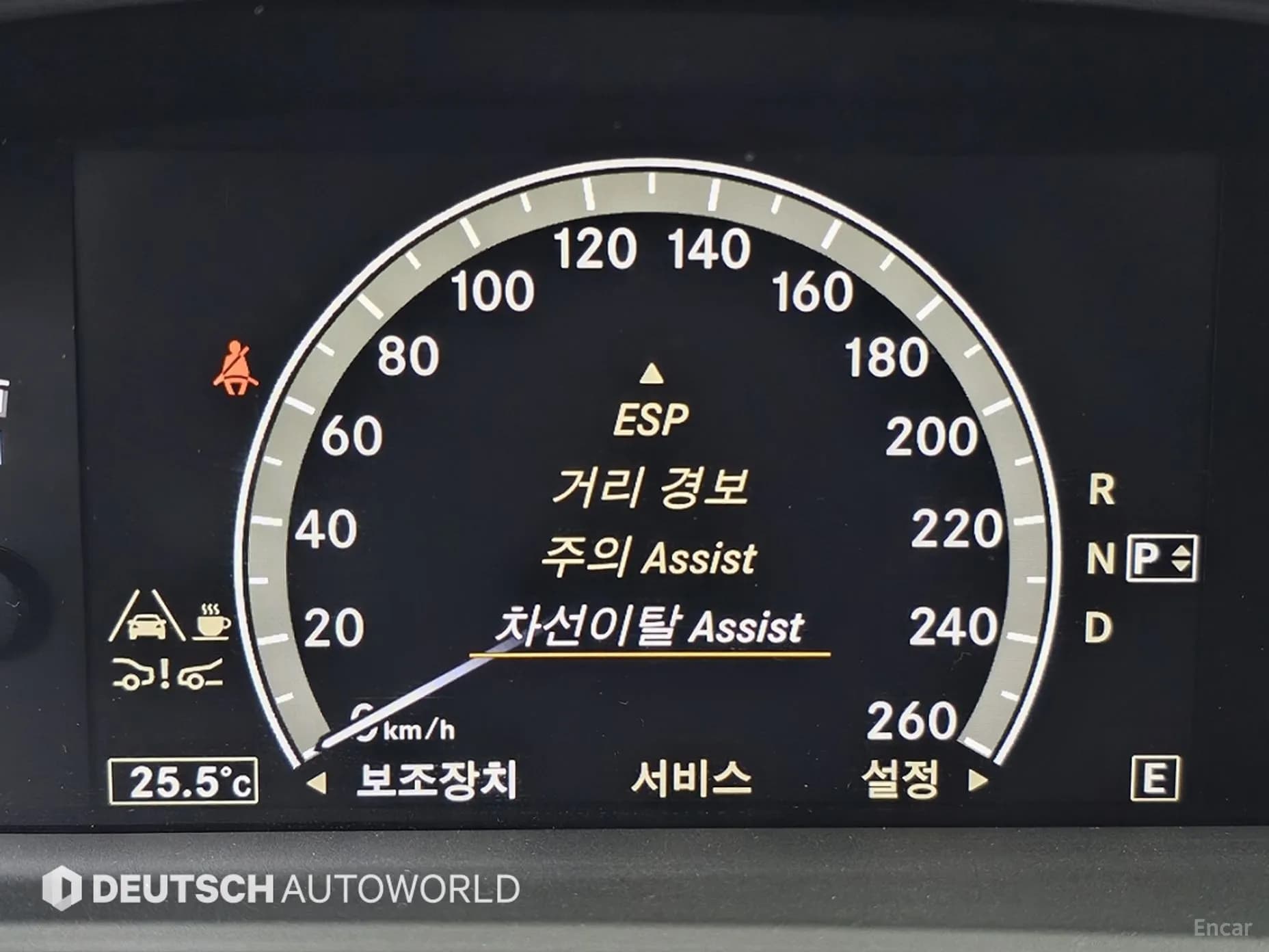 S-Class W221