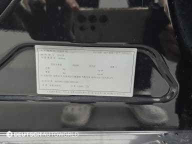 S-Class W221