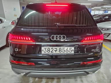 Q7 (4M)