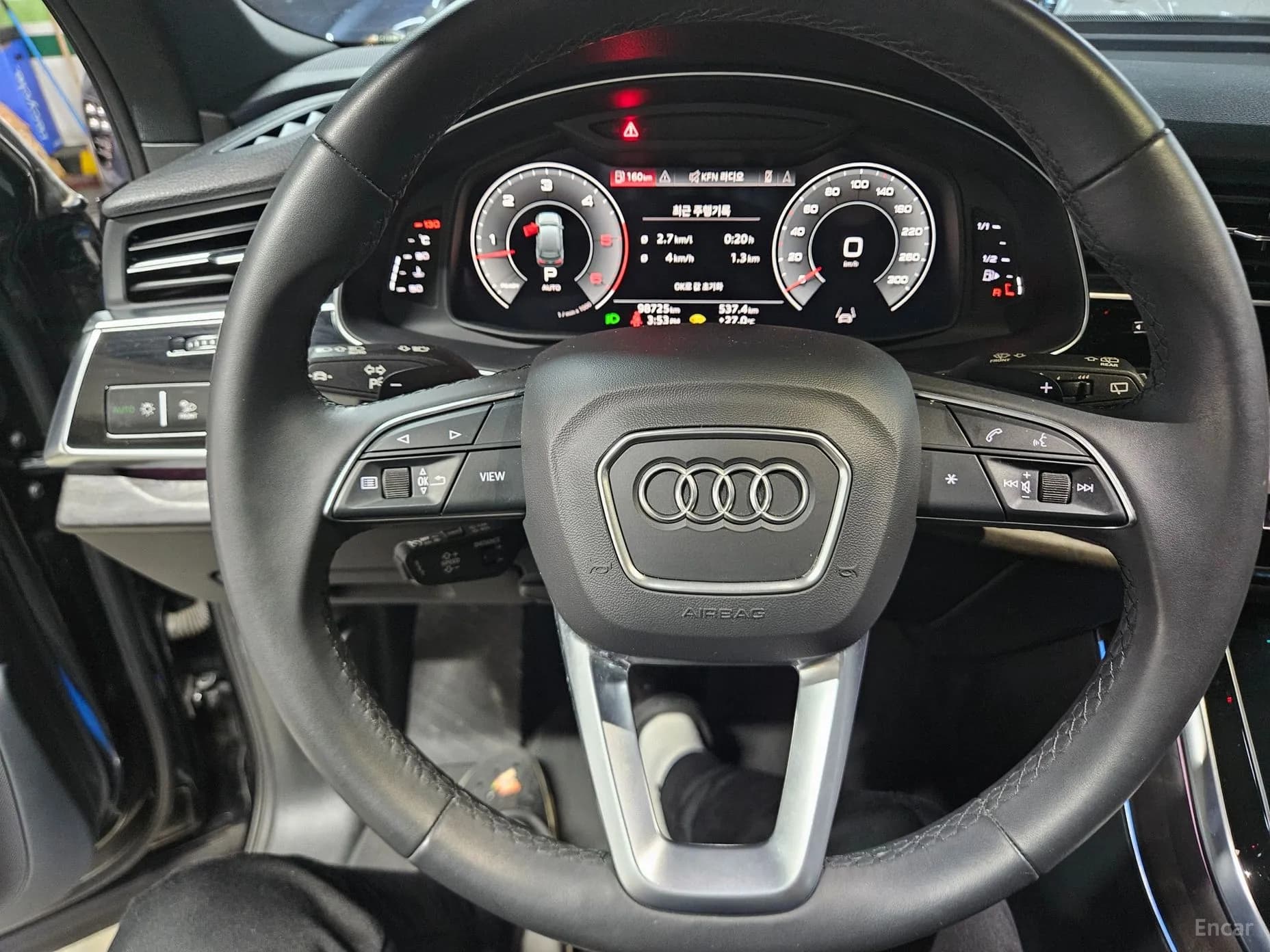 Q7 (4M)