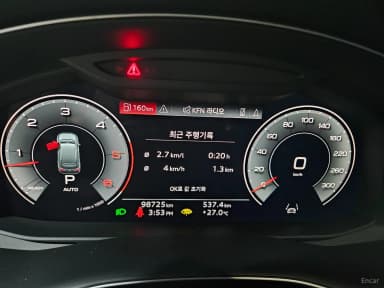 Q7 (4M)