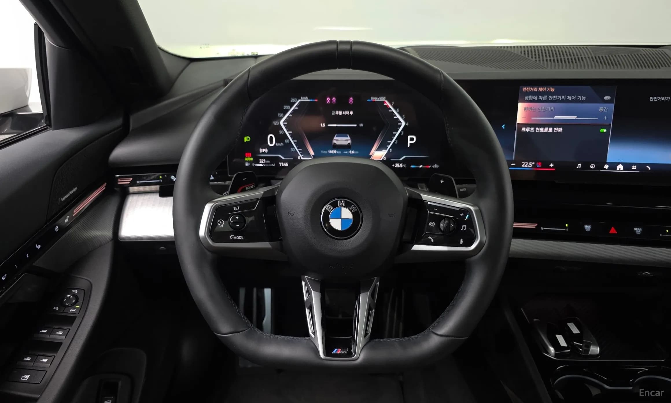 5 Series (G60)