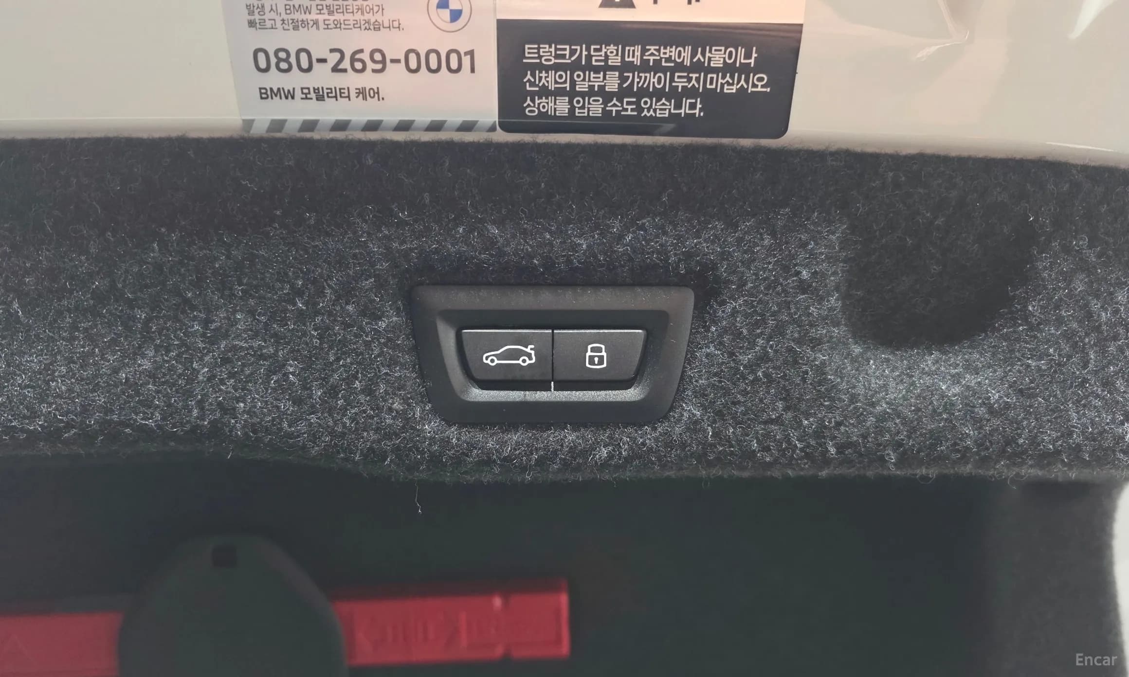 5 Series (G60)