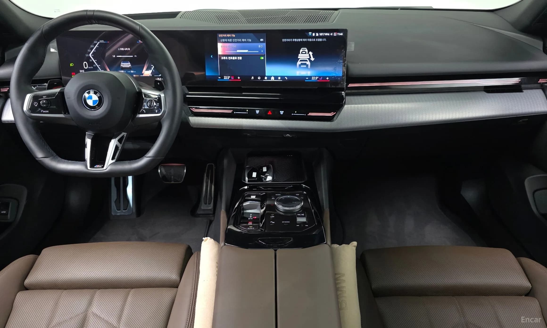 5 Series (G60)