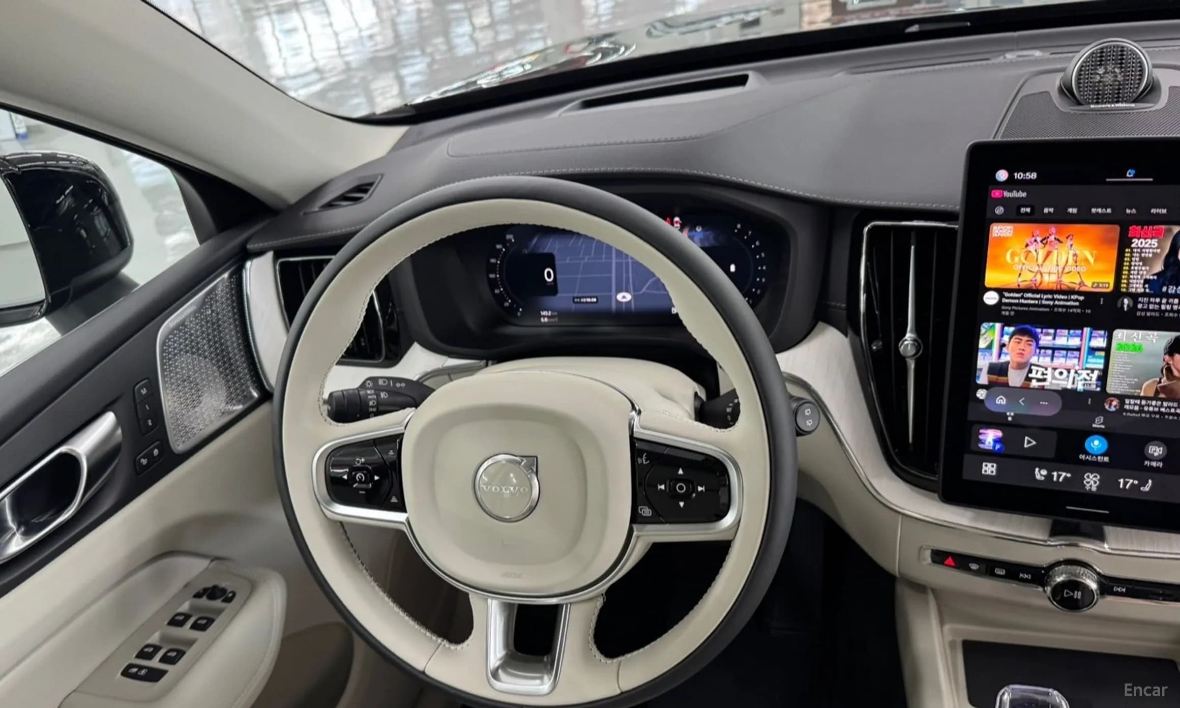 XC60 Gen 2