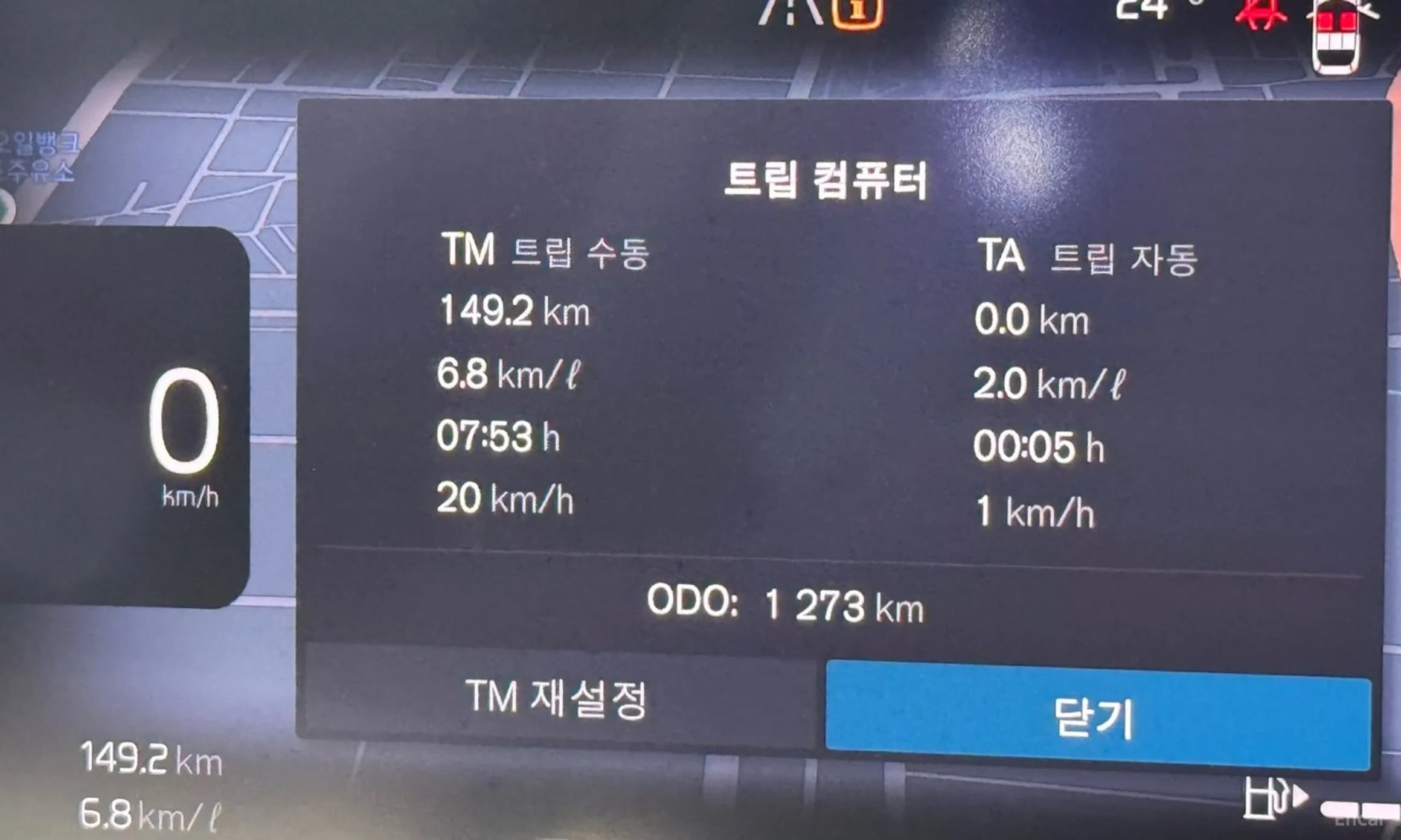 XC60 Gen 2