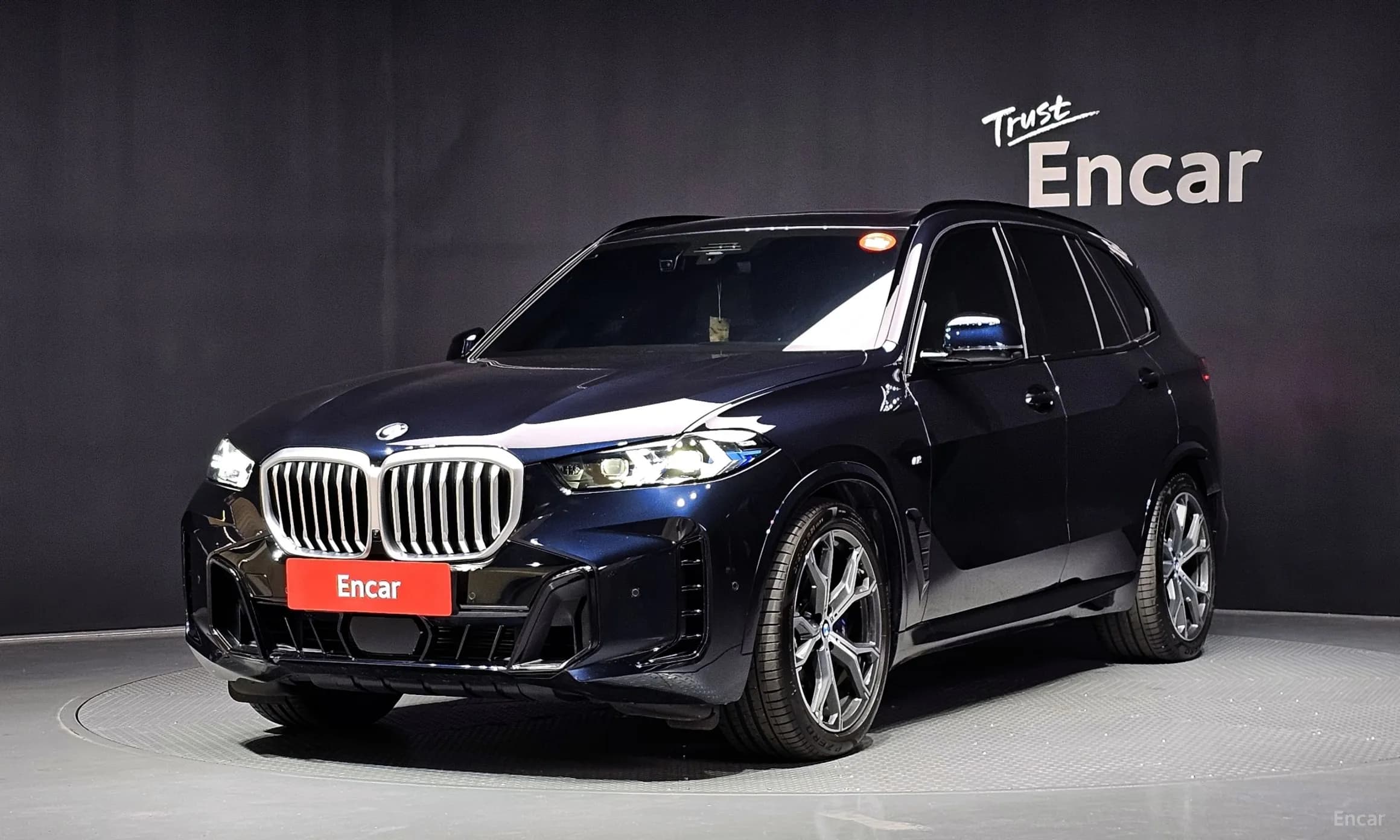 X5 (G05)