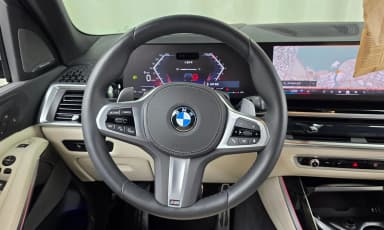 X5 (G05)