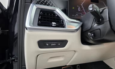 X5 (G05)