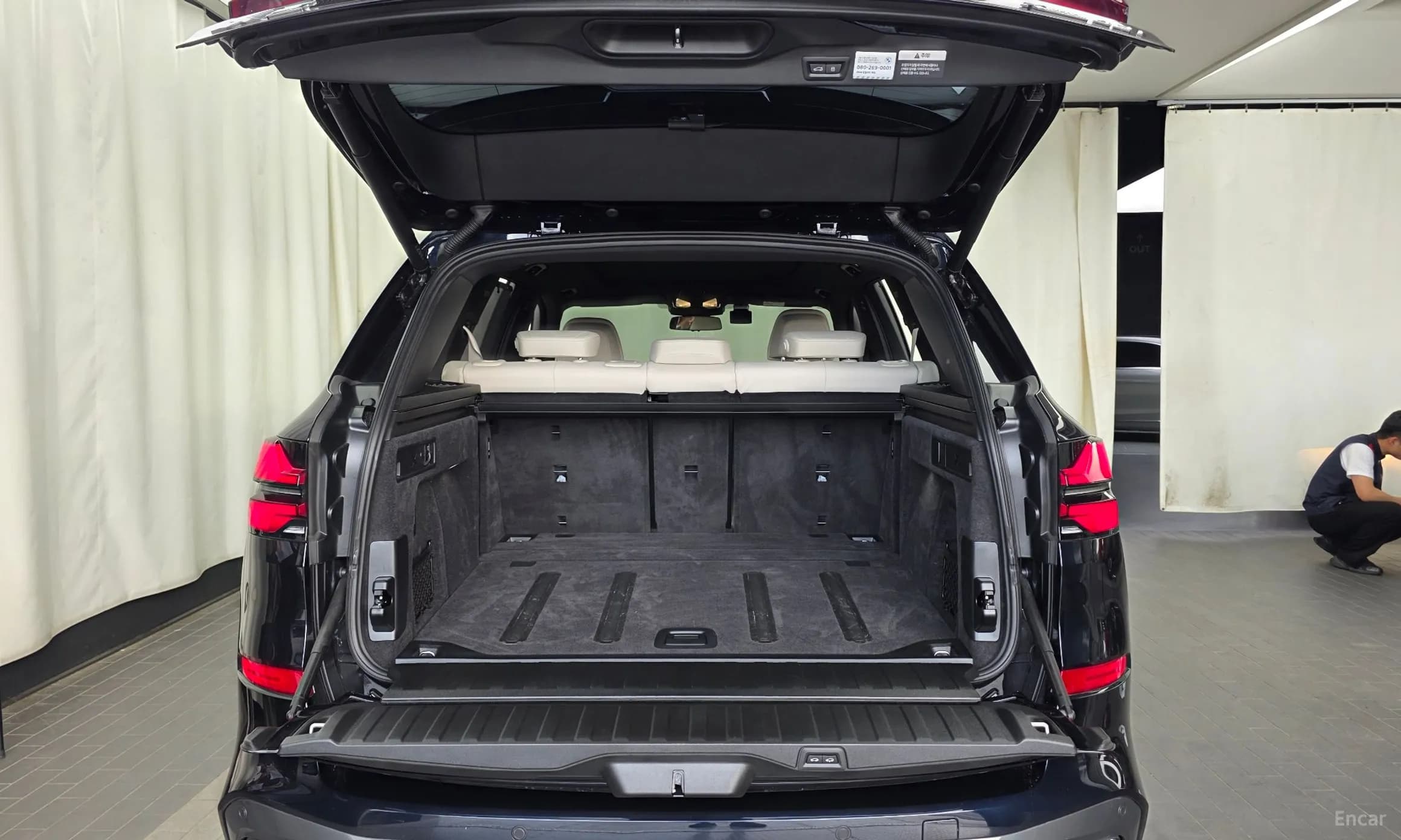 X5 (G05)