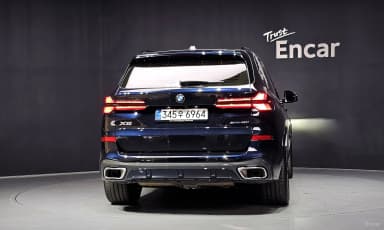X5 (G05)