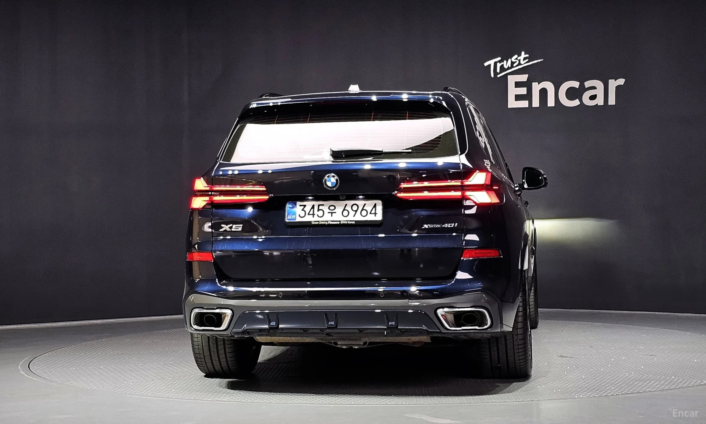 X5 (G05)