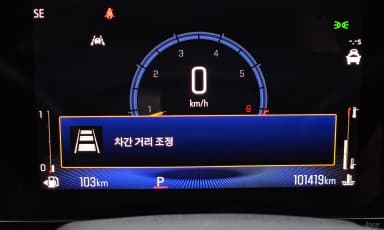 Trax Crossover
