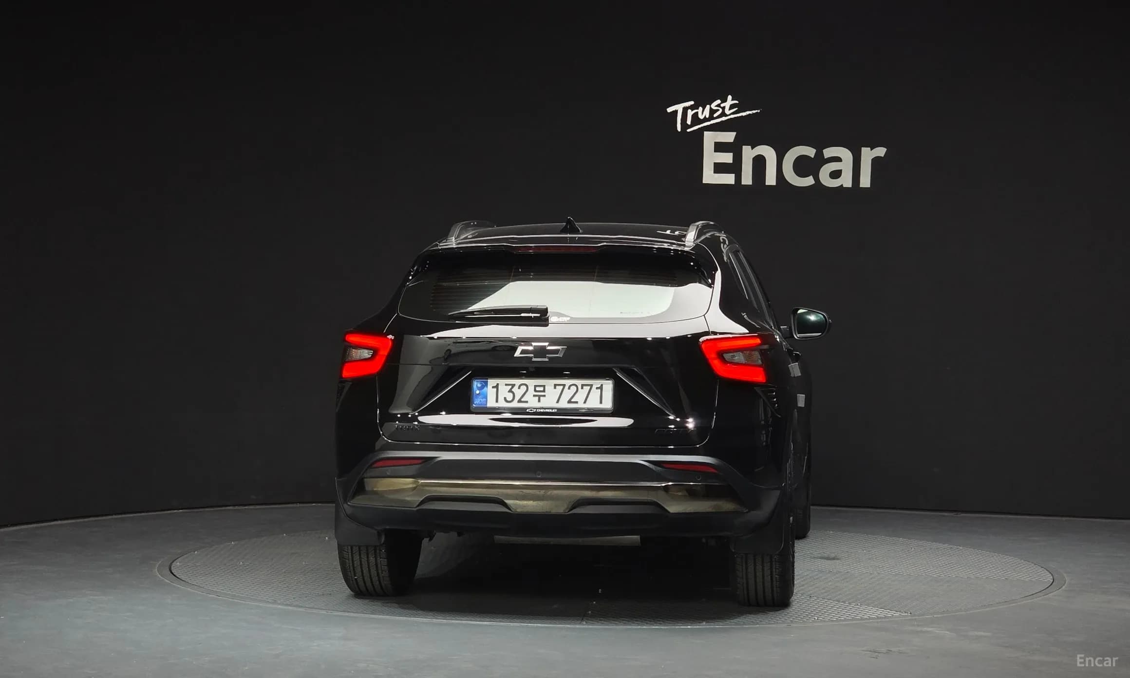Trax Crossover
