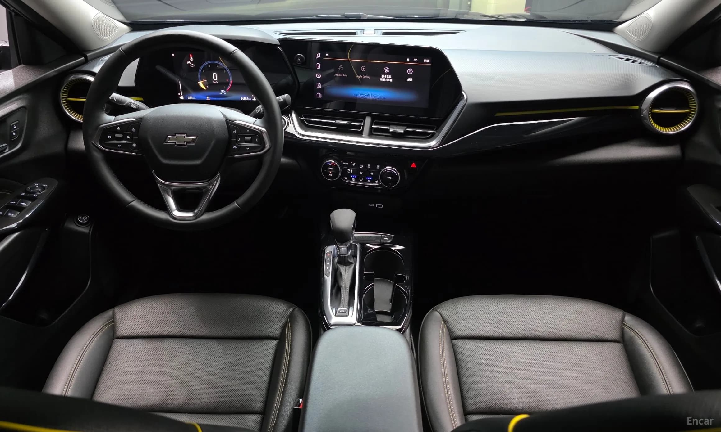 Trax Crossover