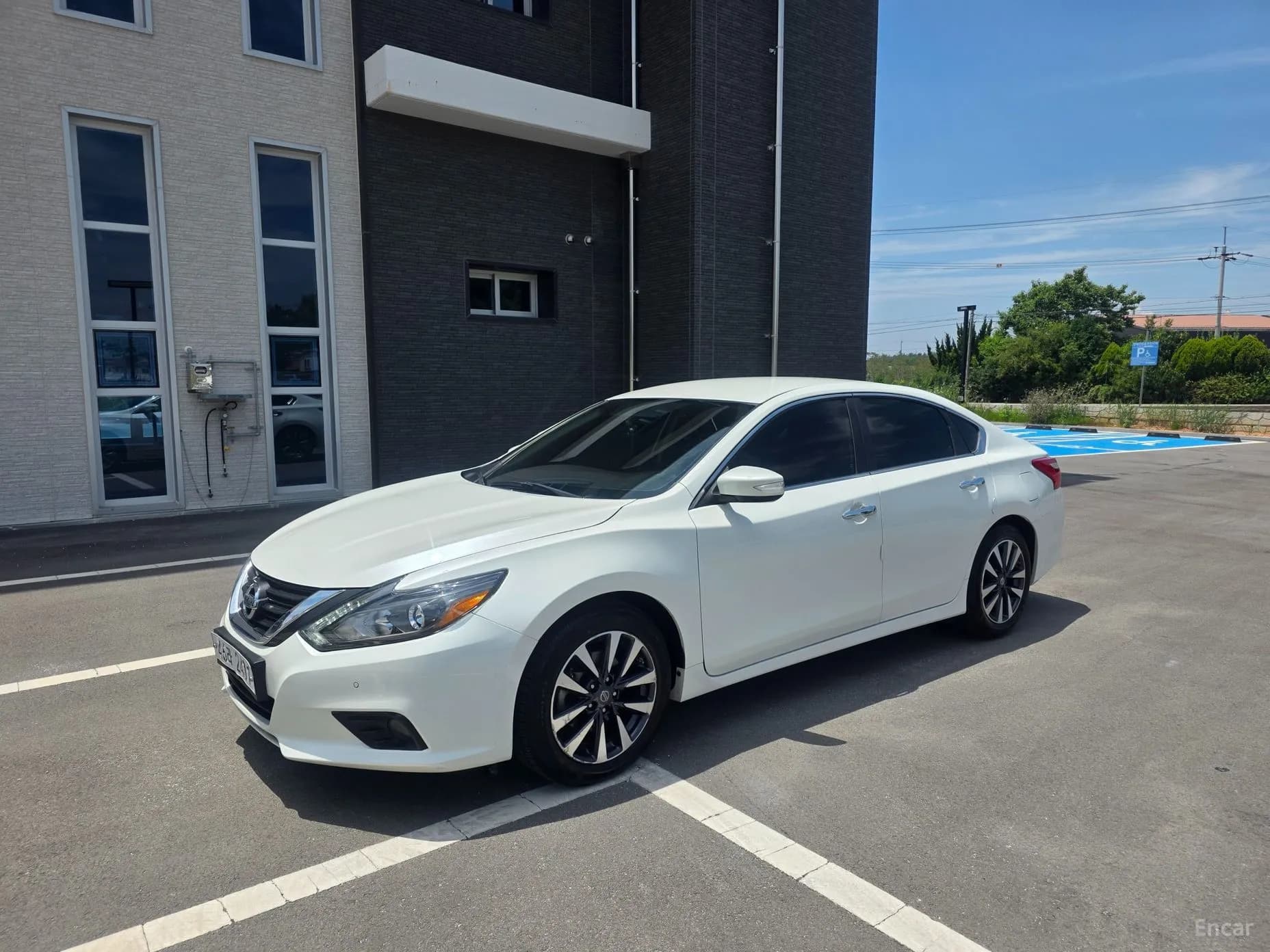 Altima