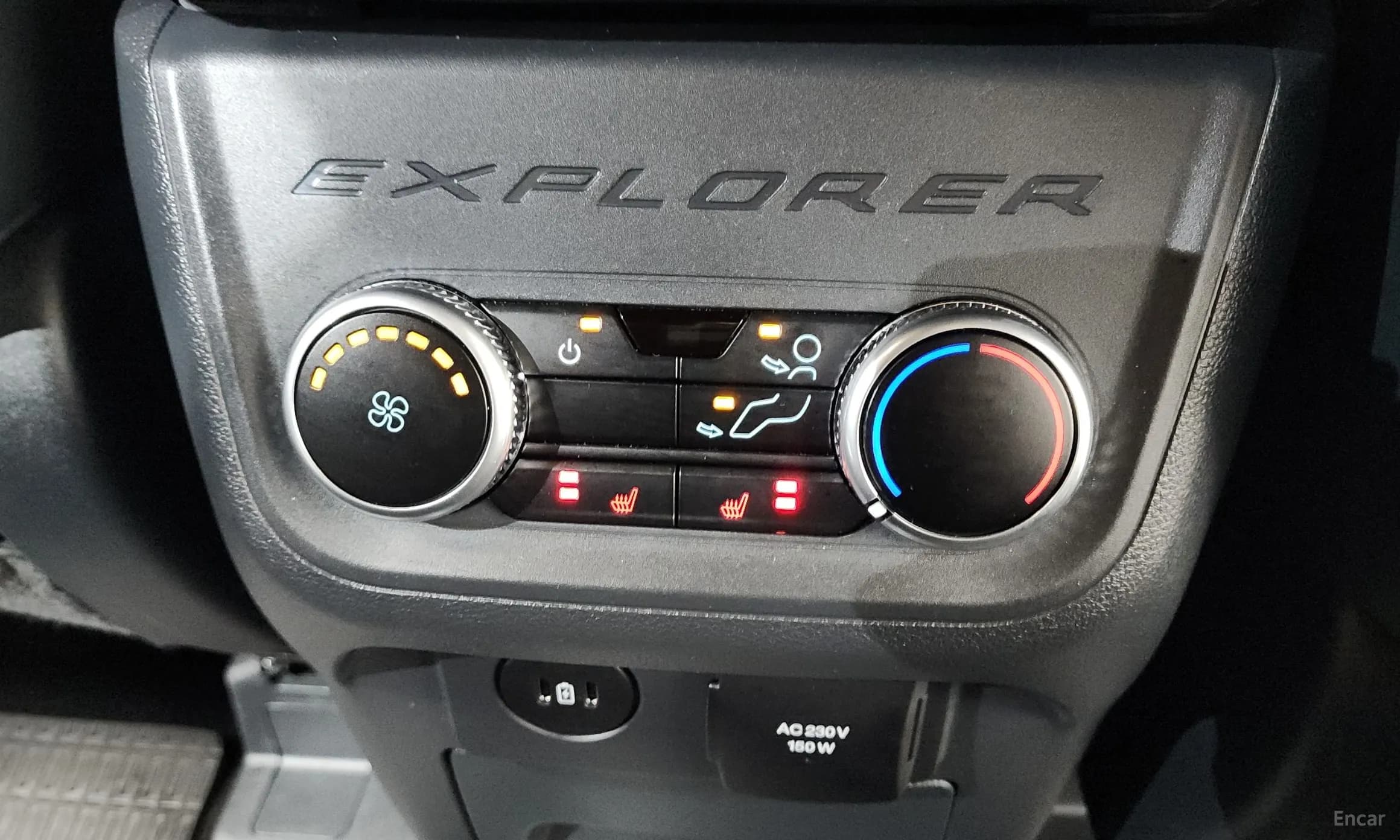 Explorer 6th Generation