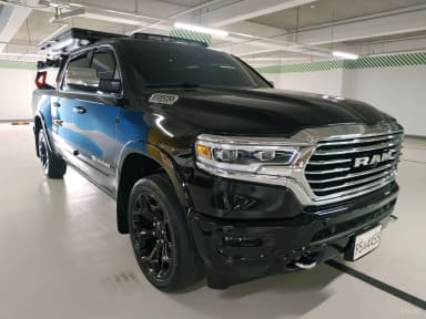 Lampickup