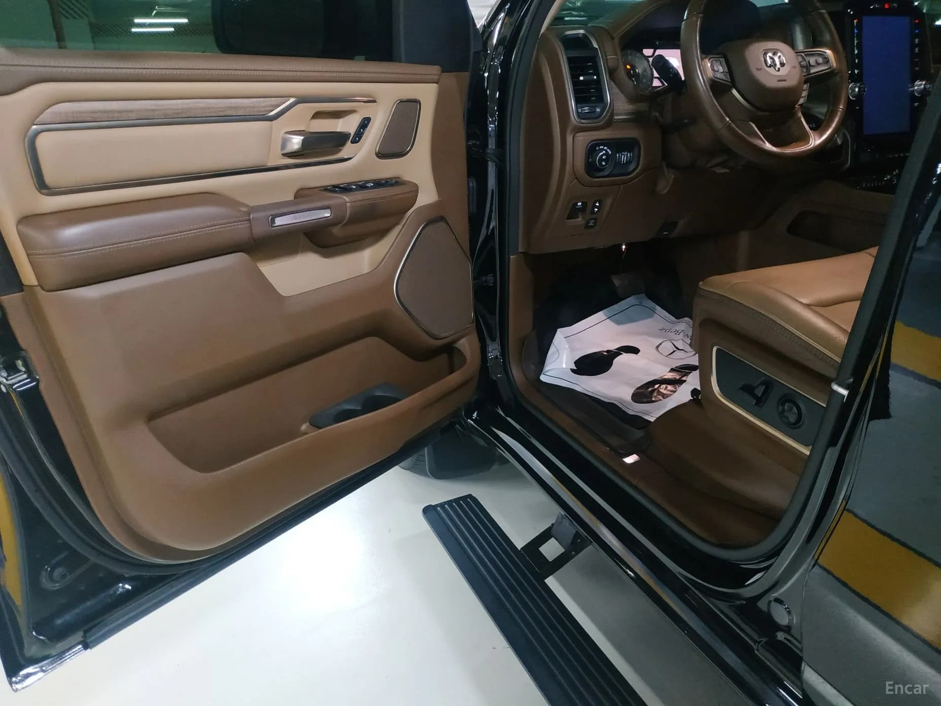 Lampickup