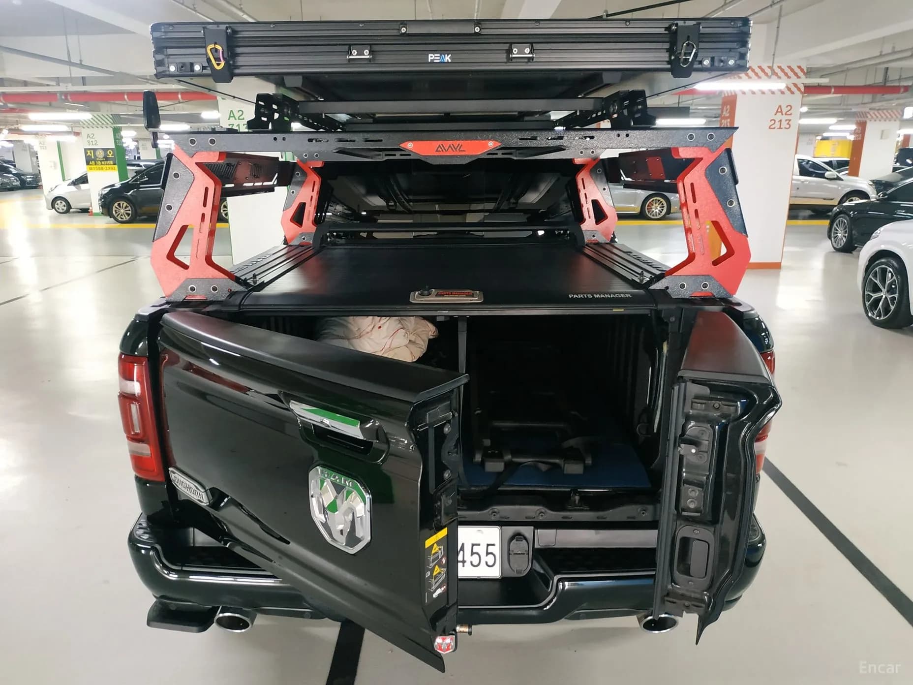 Lampickup
