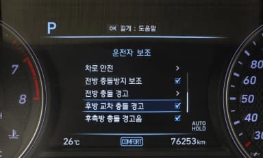 G70
