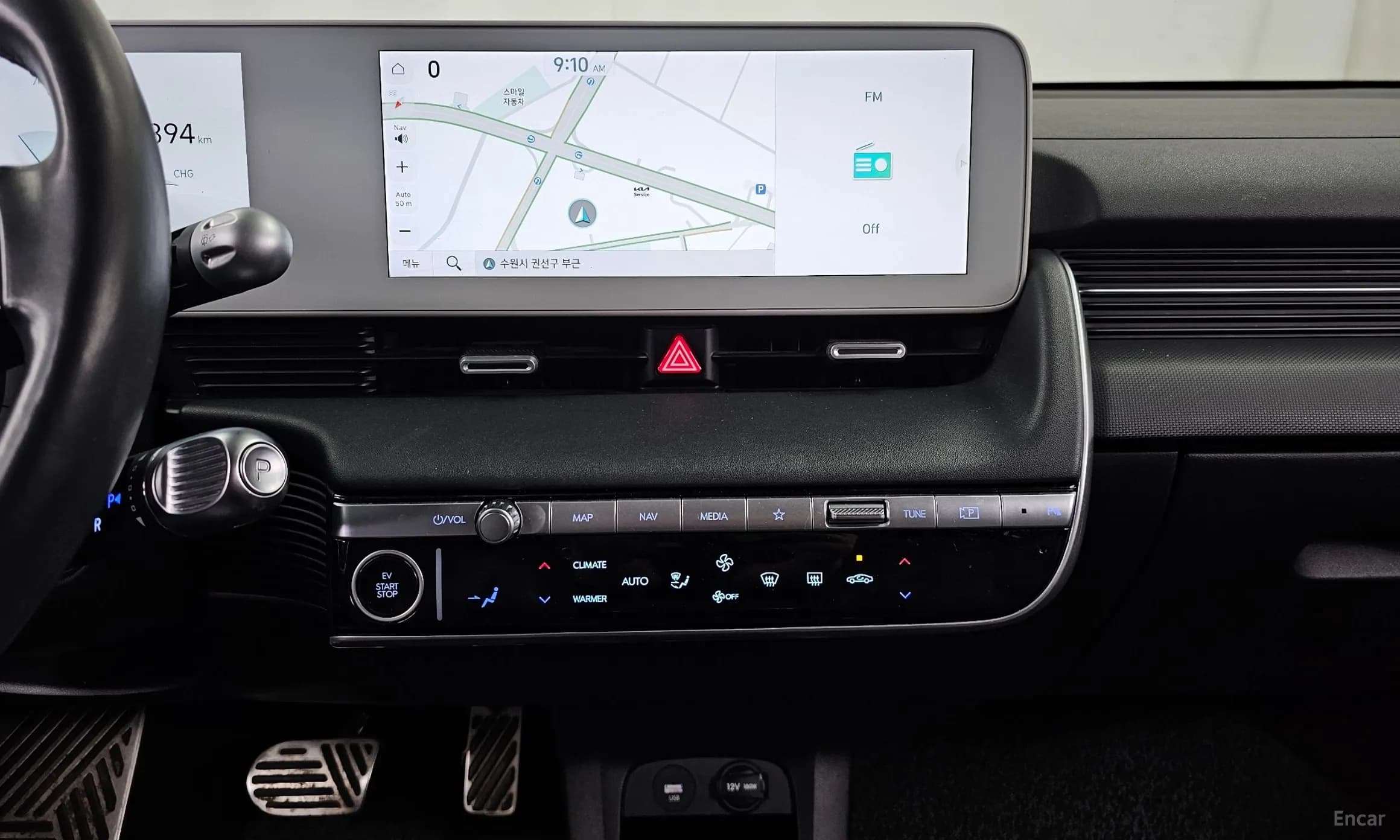 Ioniq 5