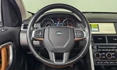 Discovery Sports