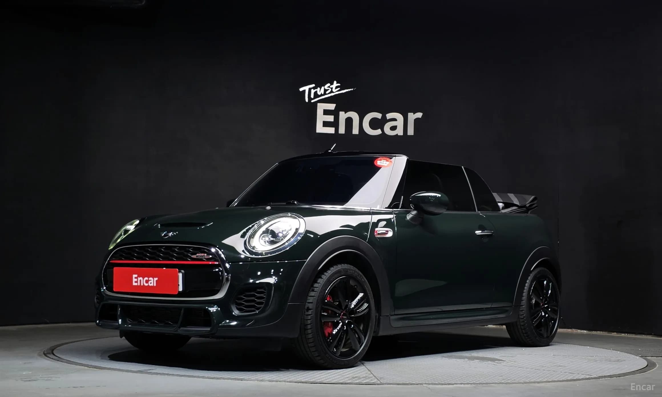 Cooper S Convertible