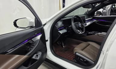5 Series (G60)