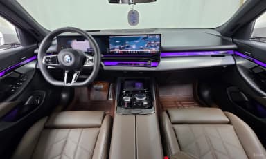 5 Series (G60)