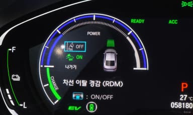 Accord 10th Generation