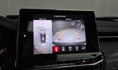 Compass 2nd Generation