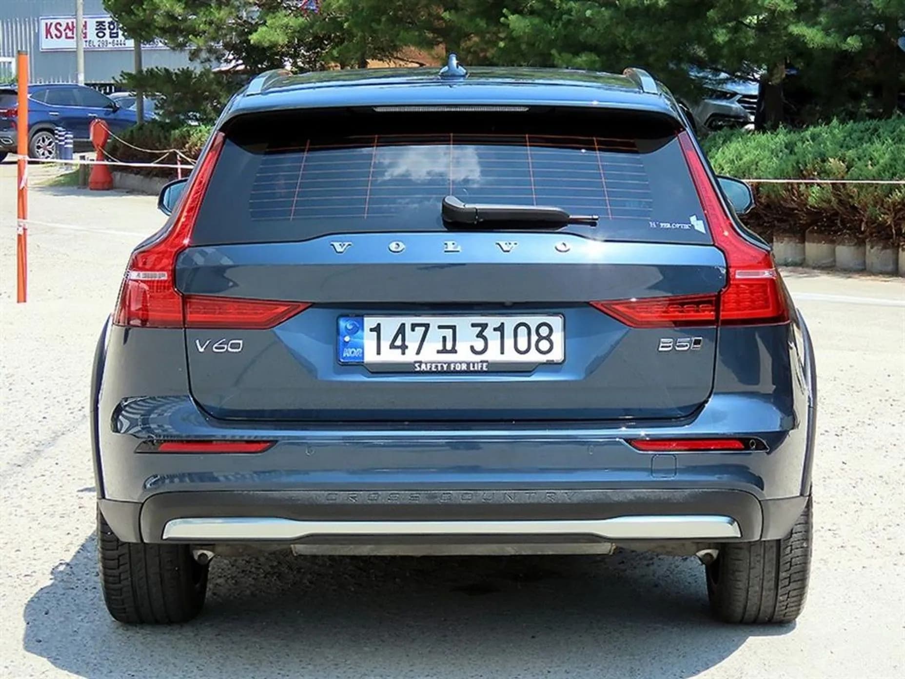 V60 Cross-Country 2nd Generation