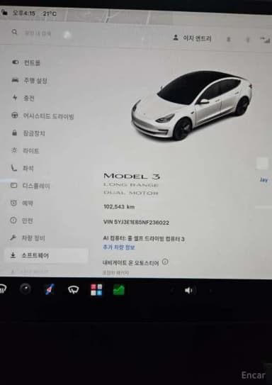 Model 3