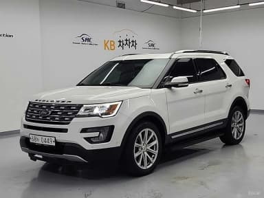 Explorer