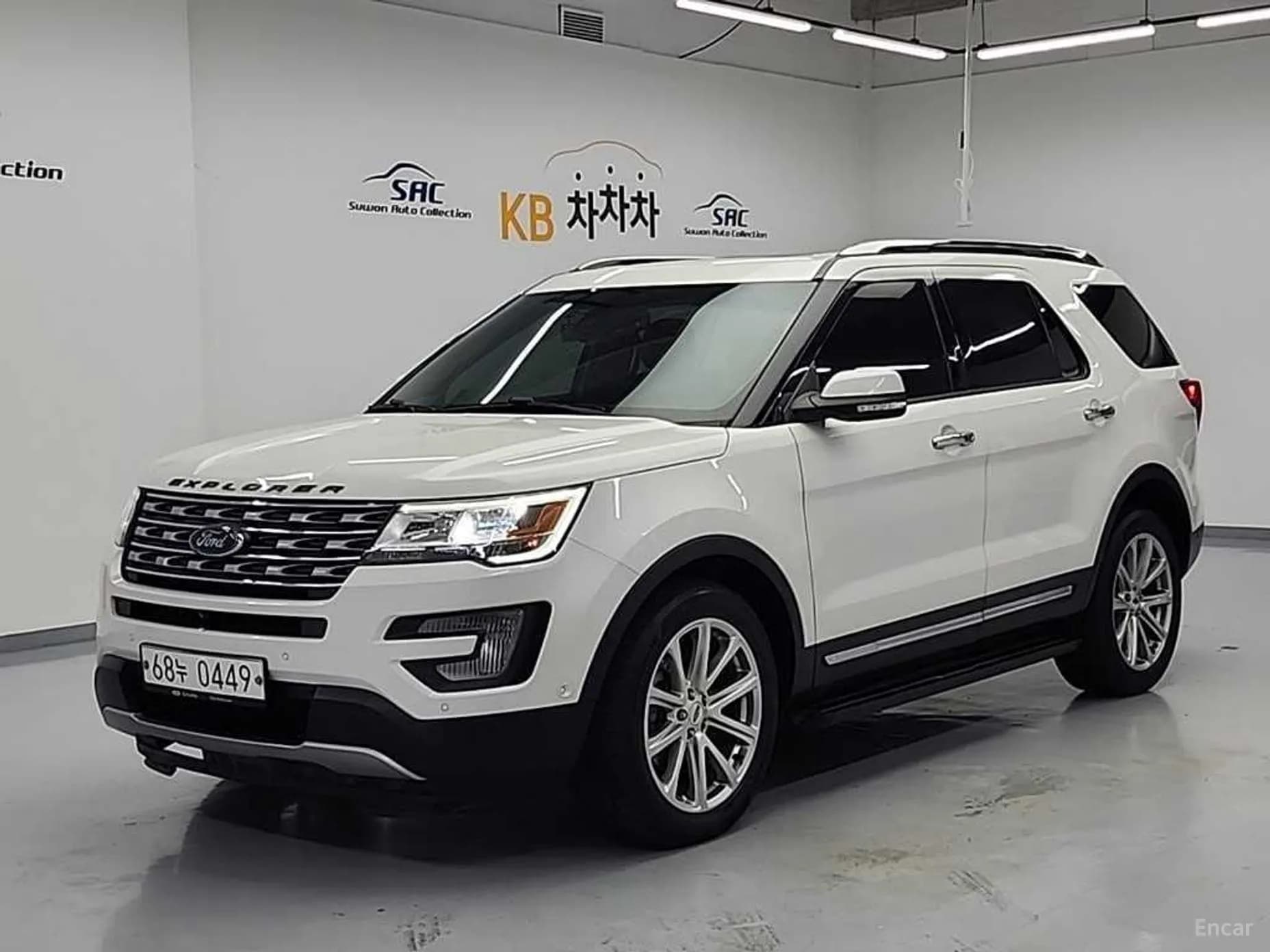 Explorer