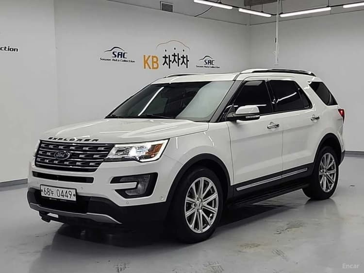 Explorer