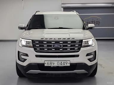 Explorer