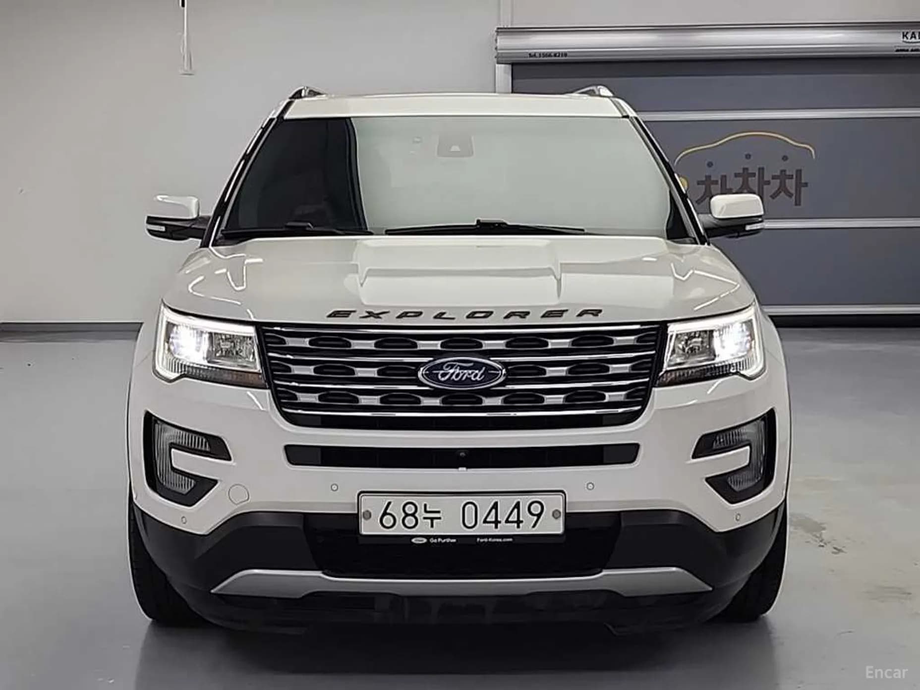 Explorer