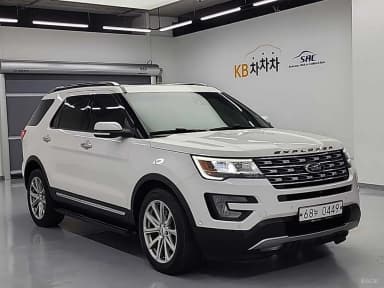 Explorer