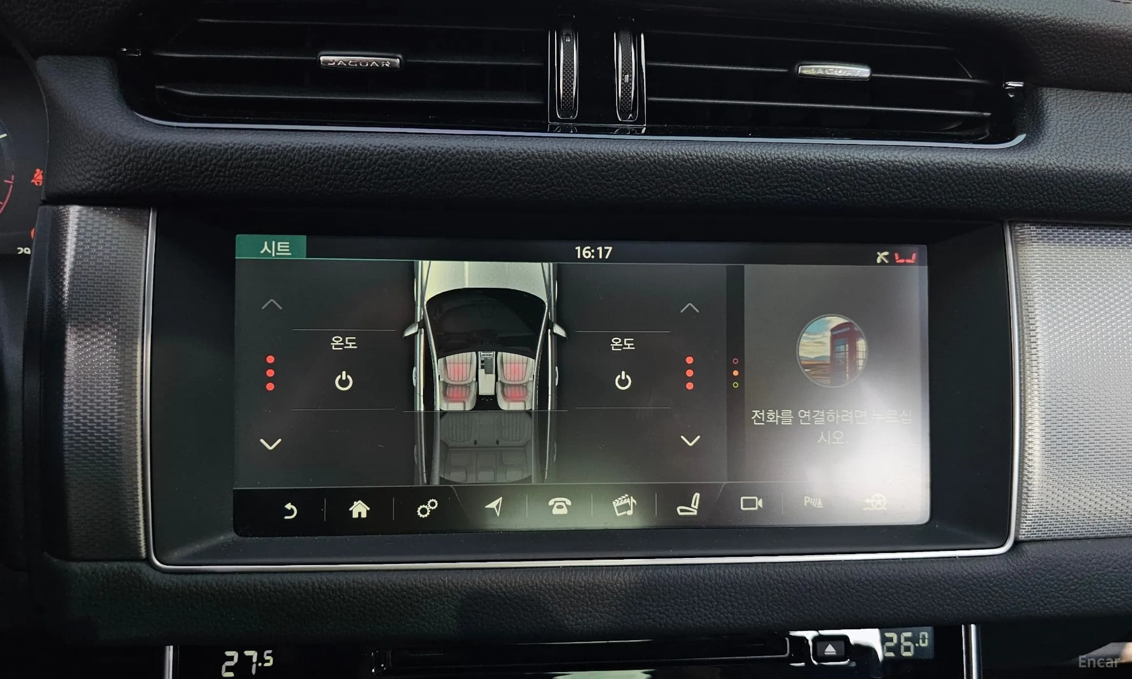 XF (x260)