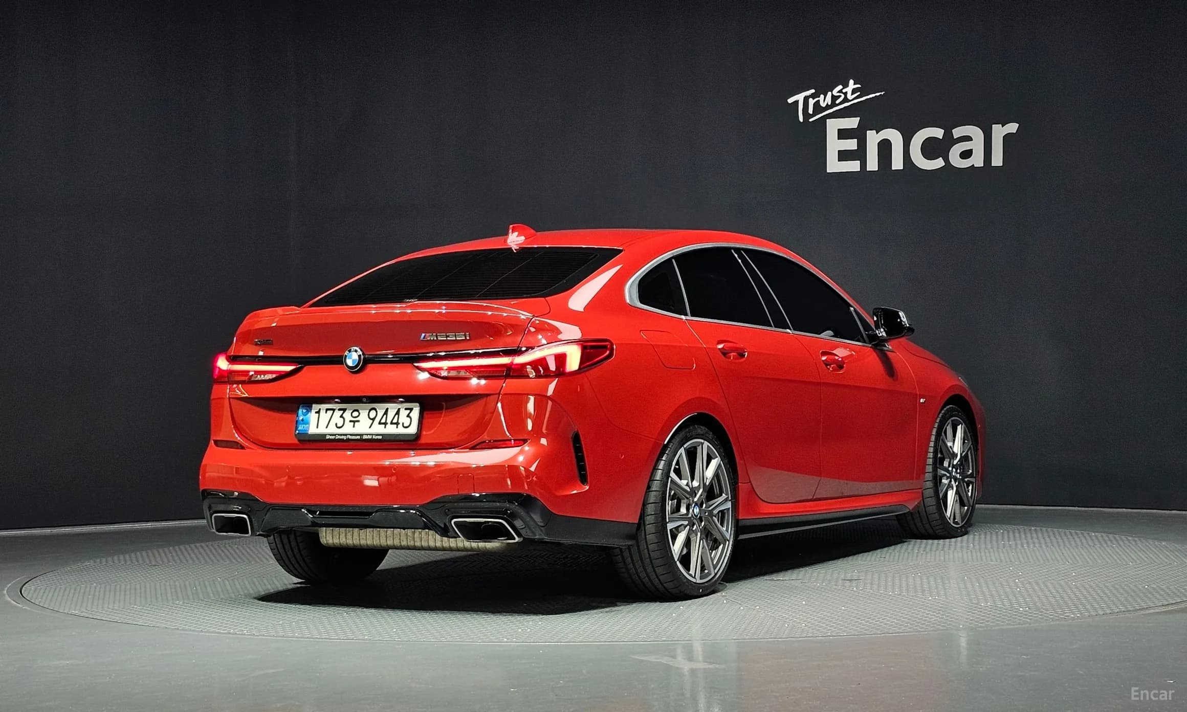 2 Series Gran Coupe (F44)