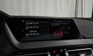 2 Series Gran Coupe (F44)