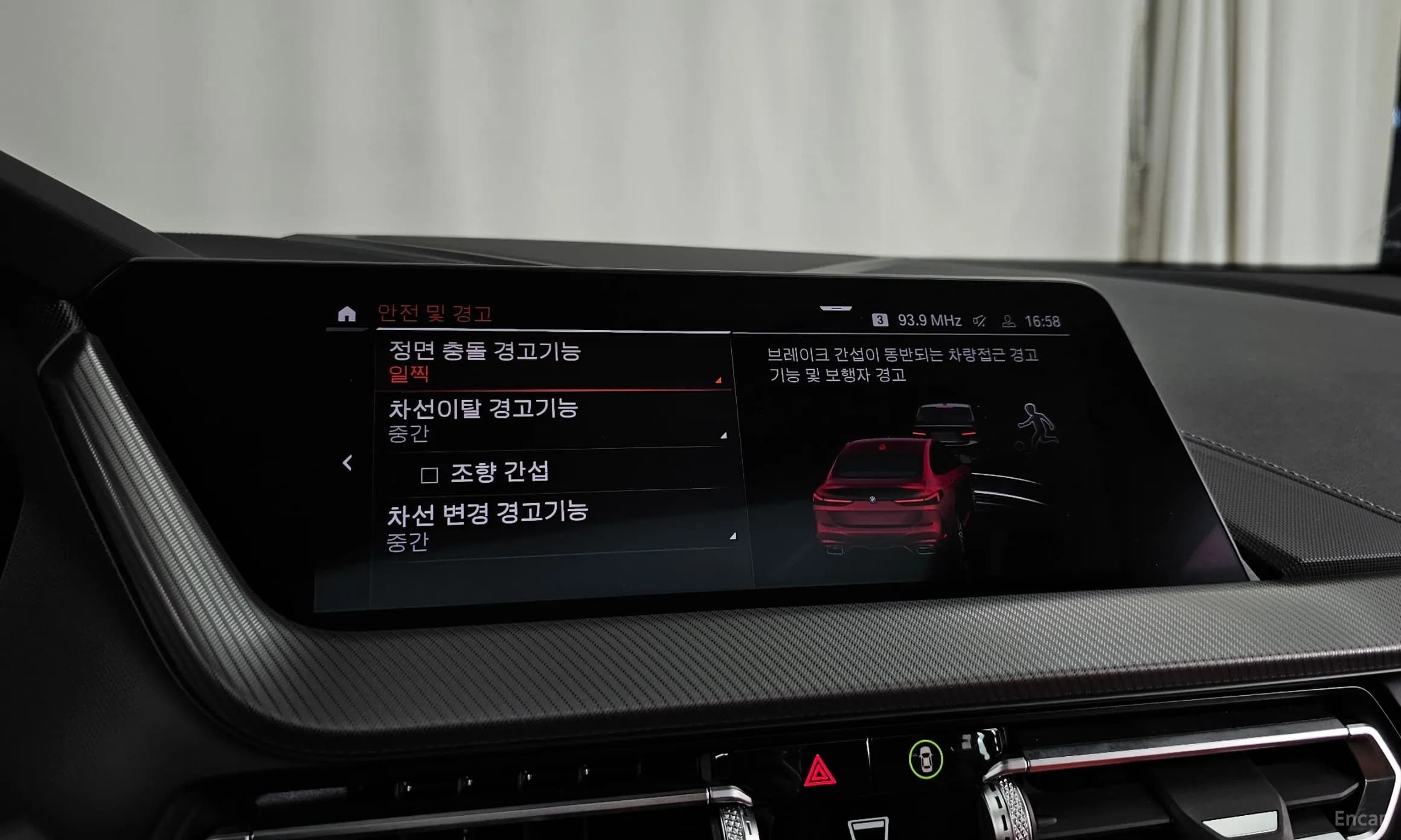 2 Series Gran Coupe (F44)