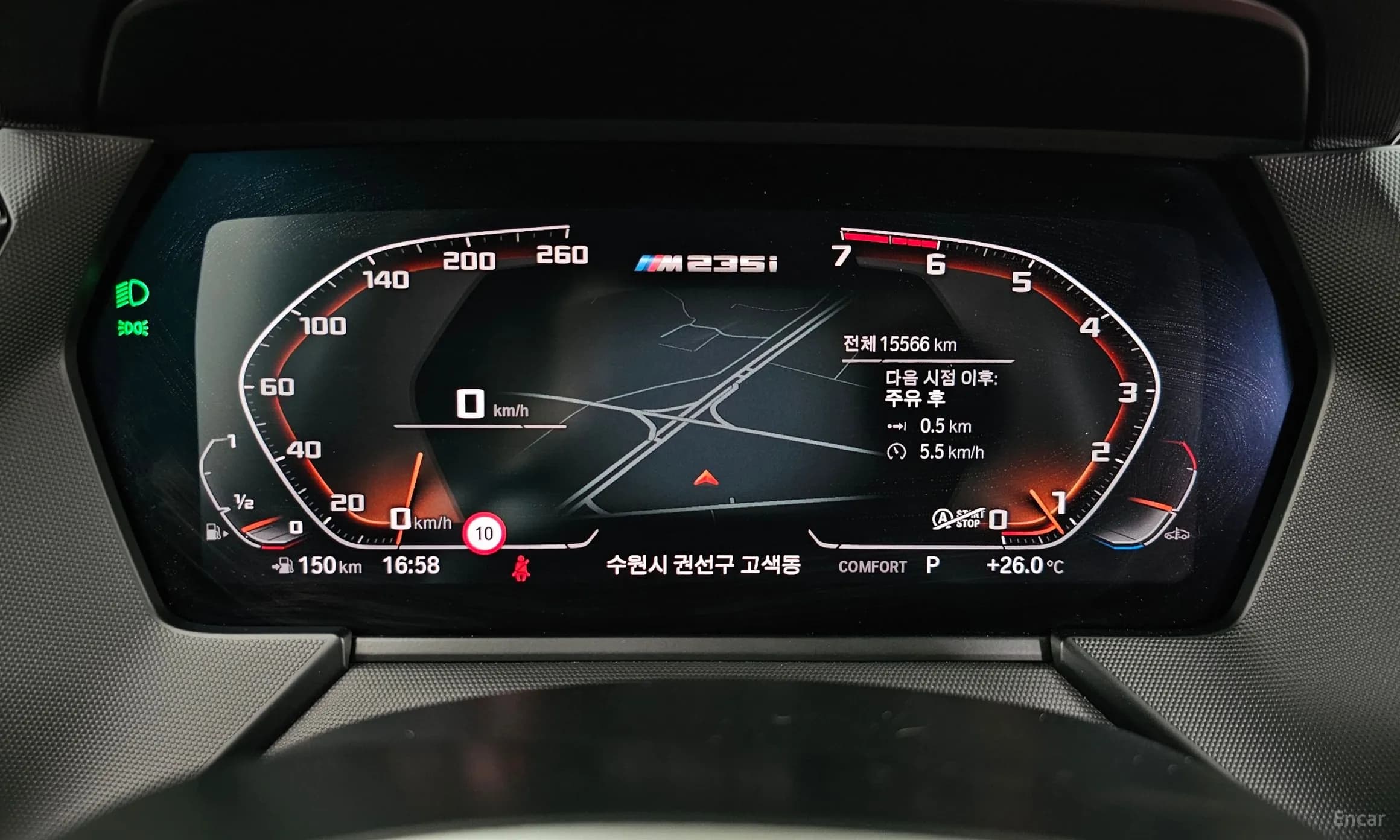 2 Series Gran Coupe (F44)