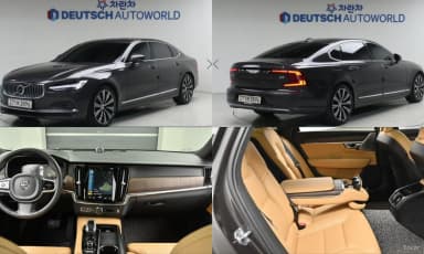 S90