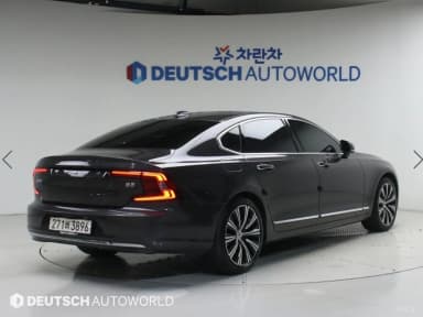 S90
