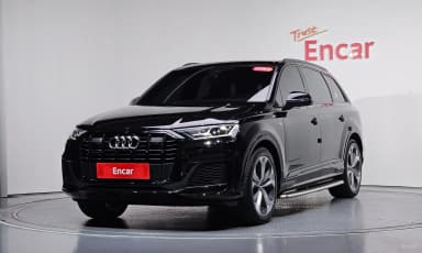 Q7 (4M)